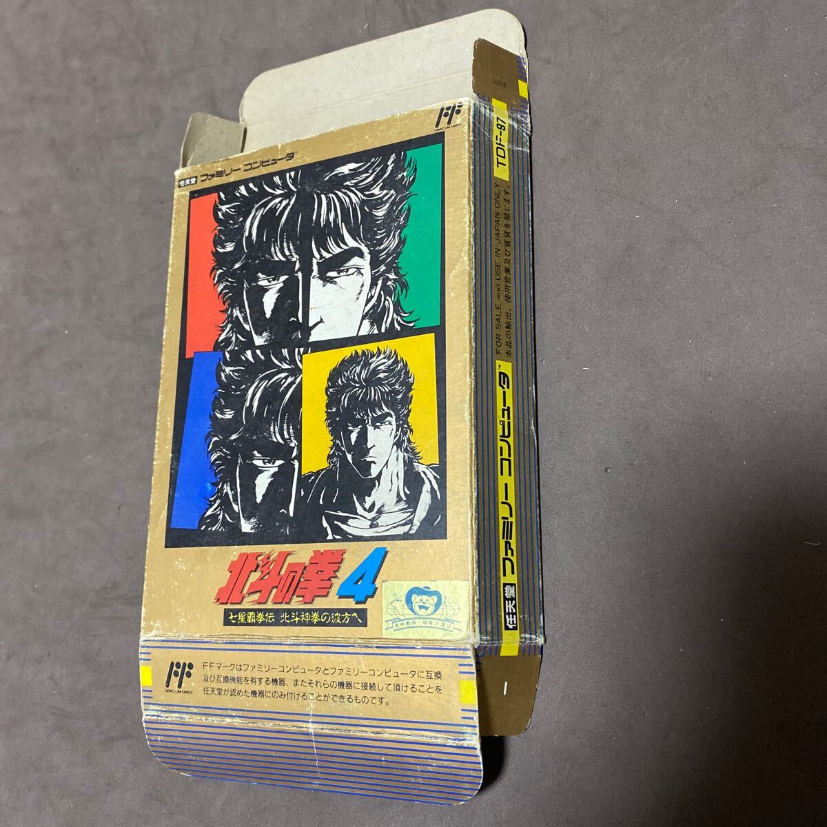 item_image_1