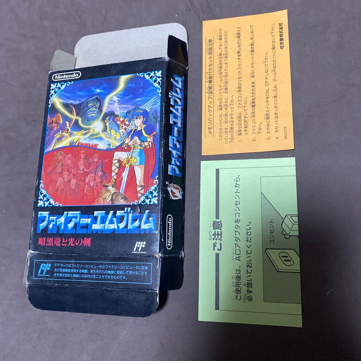 箱のみ　ファイアーエムブレム　暗黒竜と光の剣　ファミコン
