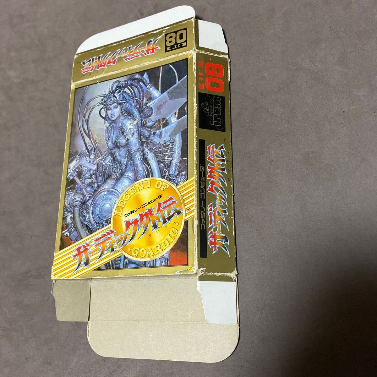 箱のみ　ガーディック外伝　ファミコン