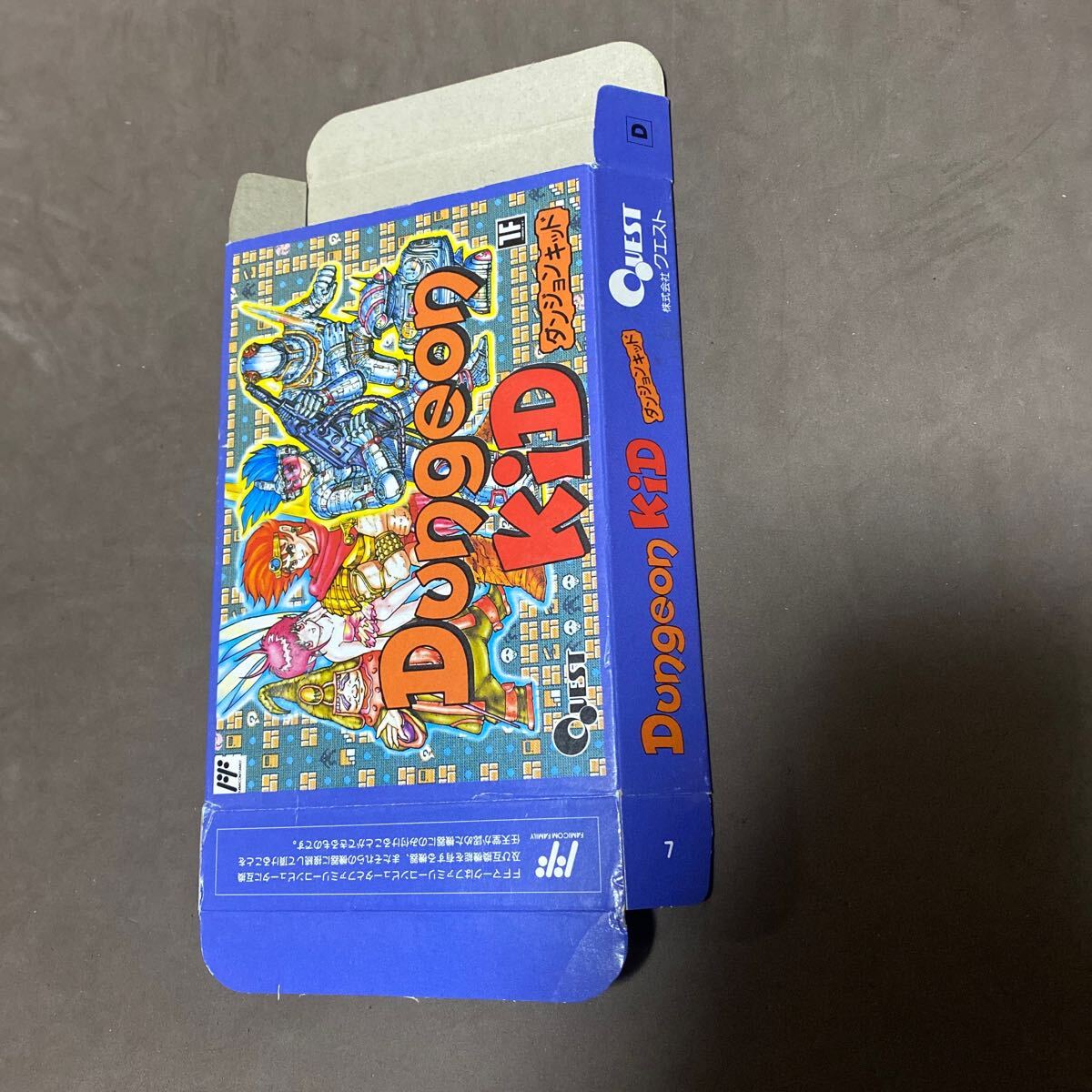 箱のみ　ダンジョンキッド　ファミコン