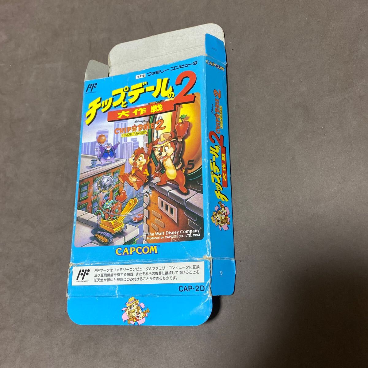 箱のみ　チップとデールの大作戦2 ファミコン