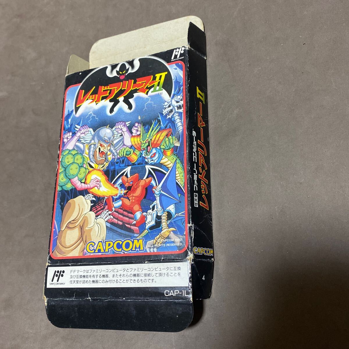 箱のみ　レッドアリーマー2 ファミコン