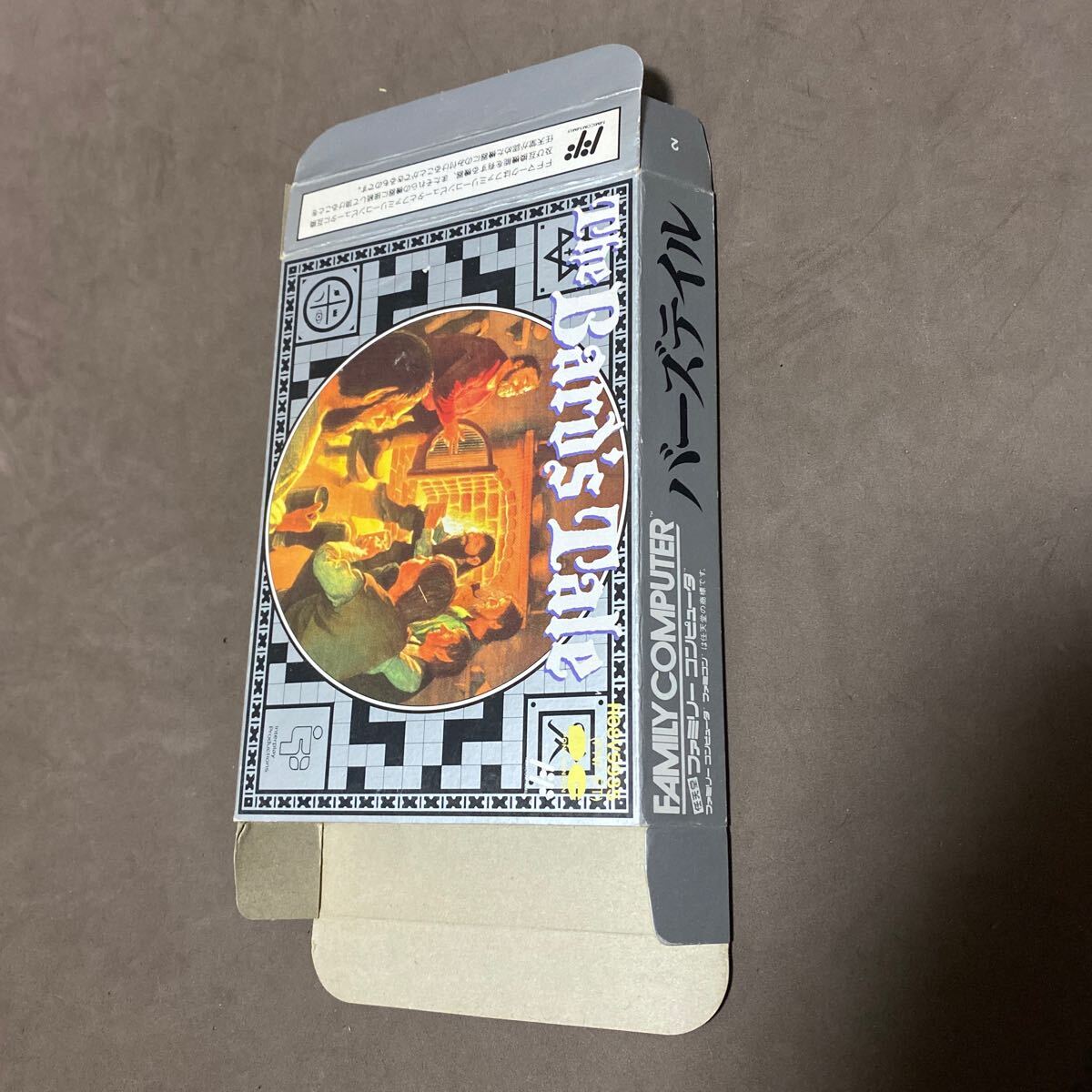 箱のみ　バーズテイル　ファミコン
