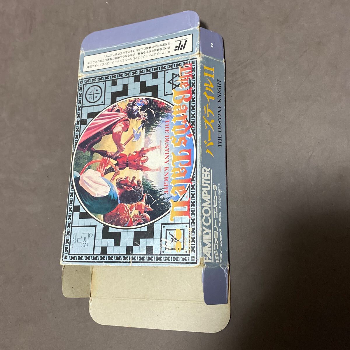 箱のみ　バーズテイル2 ファミコン