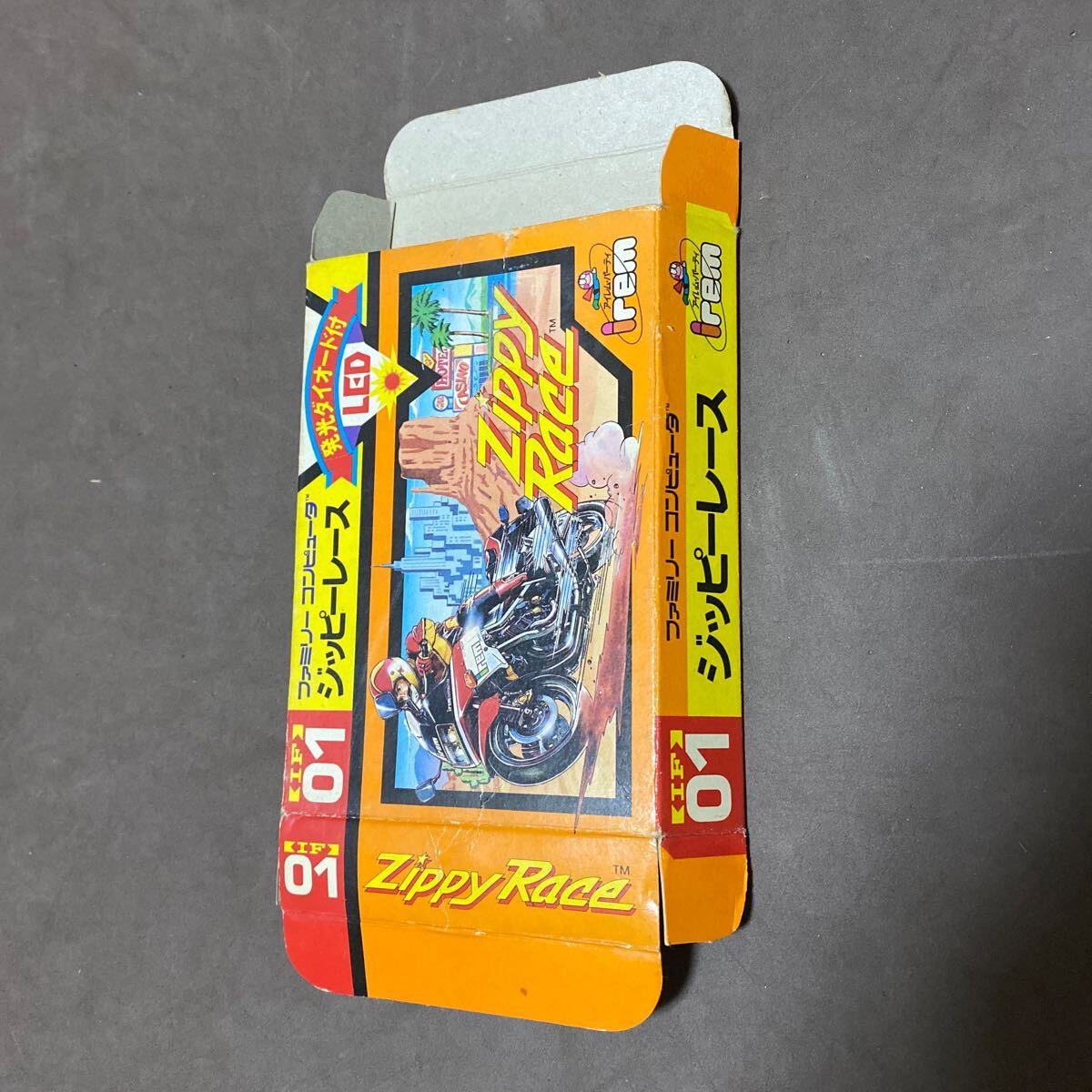 箱のみ　ジッピーレース　ファミコン