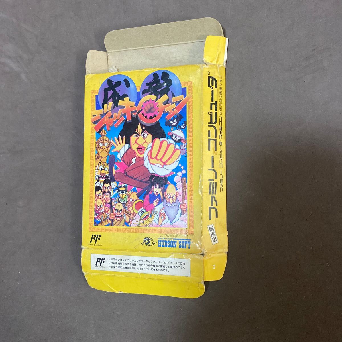 箱のみ　ジャッキーチェン　ファミコン