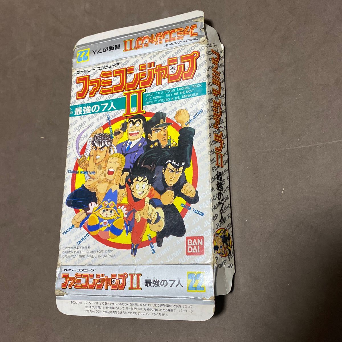 item_image_1