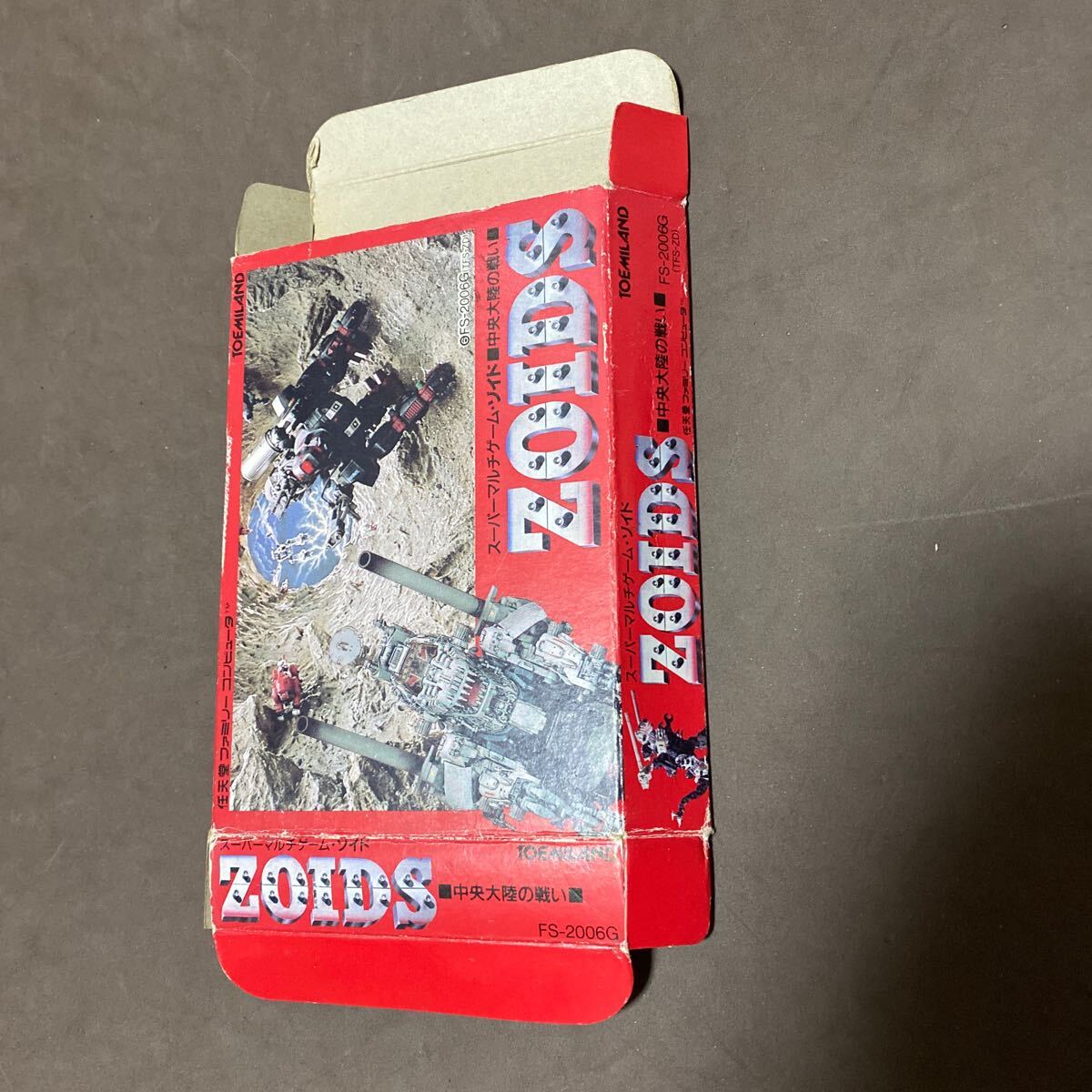 箱のみ　ゾイド 中央大陸の戦い　ファミコン