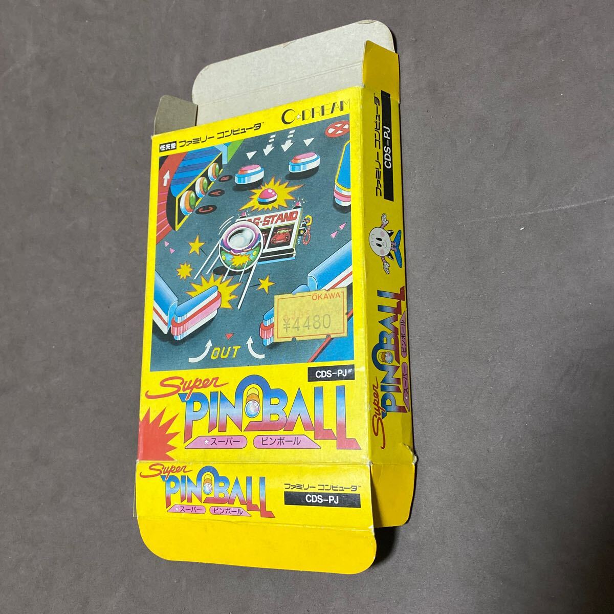 箱のみ　スーパーピンボール　ファミコン