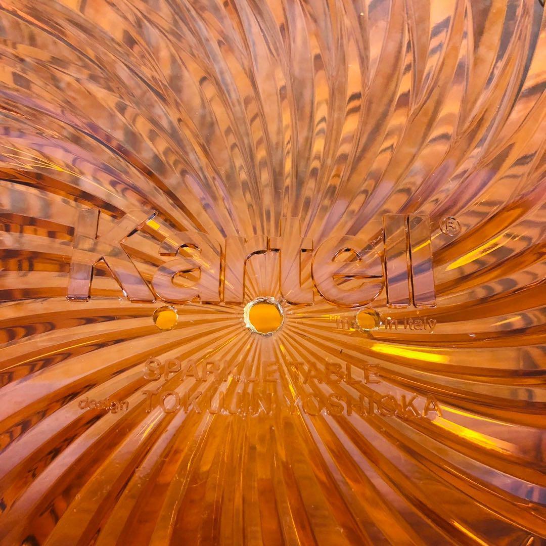 Kartell スパークルテーブル L アンバー ブラウン カルテル Kartell スパークルテーブル L アンバー ブラウン カルテル