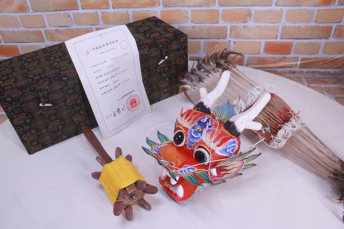 未使用! 中国凧 連凧 竜頭 ケース入り 2002年製 長期保管現状品■(W0493)