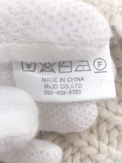 item_image_5