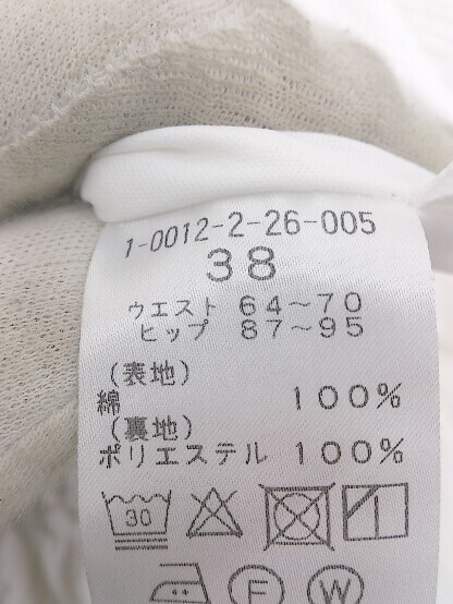 item_image_4
