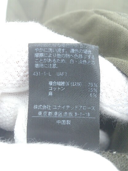 item_image_4
