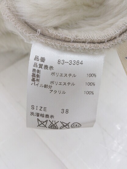 item_image_4