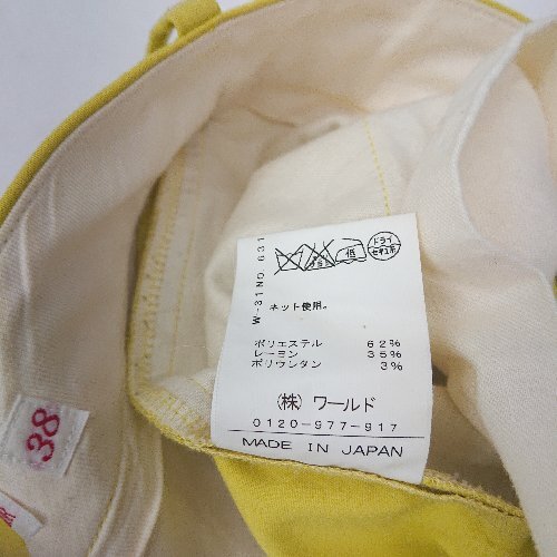 item_image_6