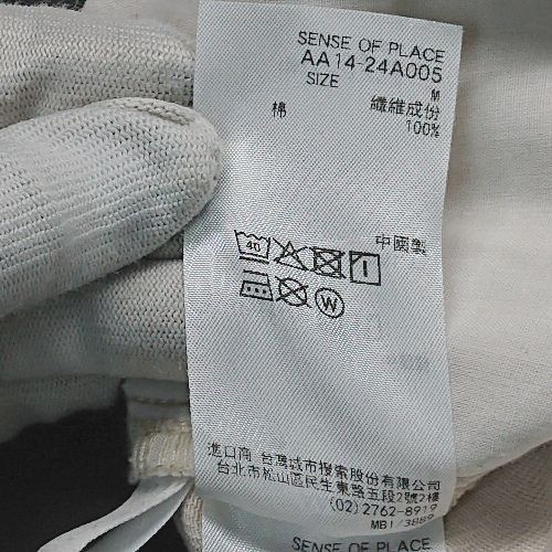 item_image_6