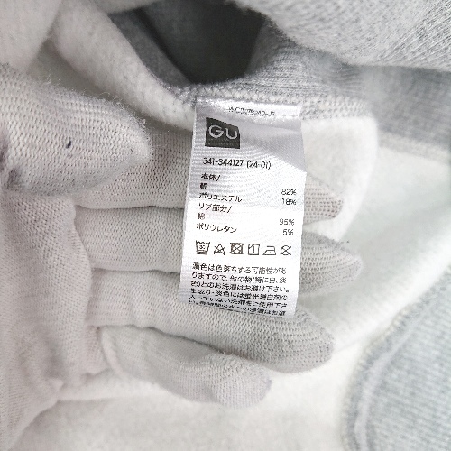 item_image_6