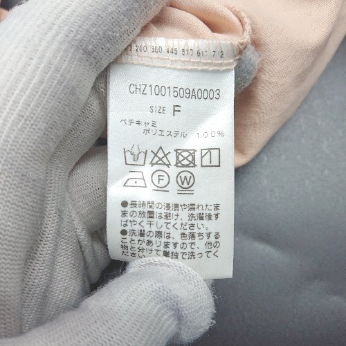 item_image_8