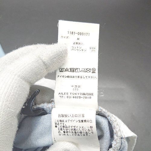 item_image_6
