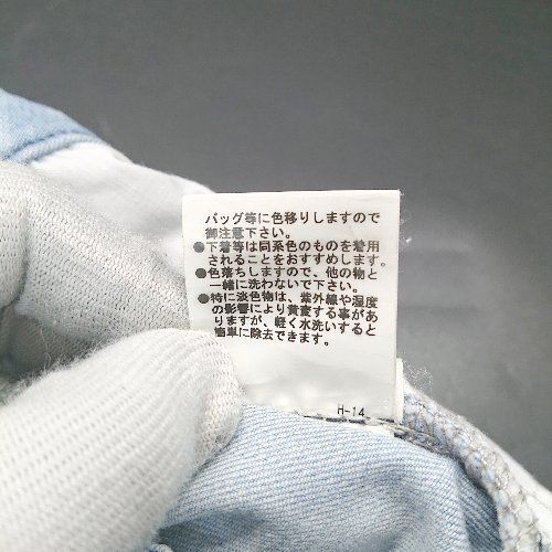 item_image_8