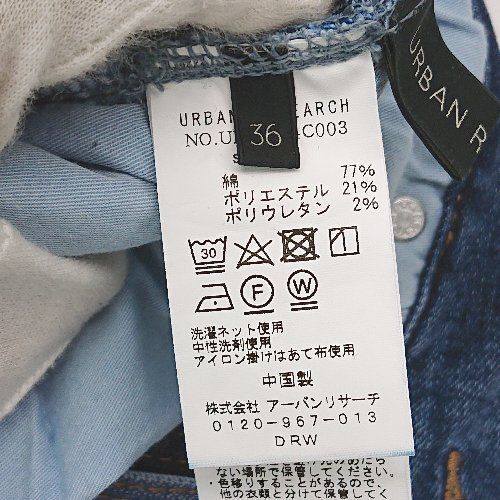 item_image_6