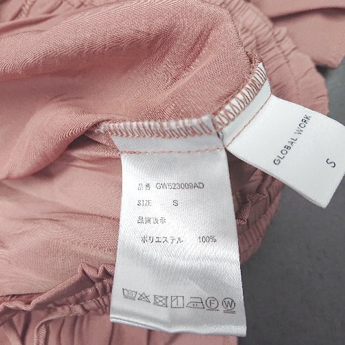 item_image_5