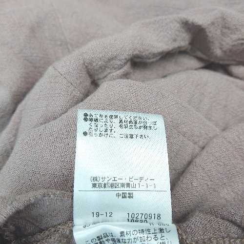 item_image_7