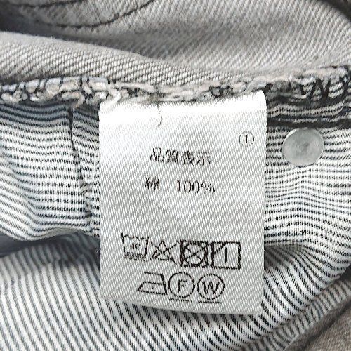 item_image_5