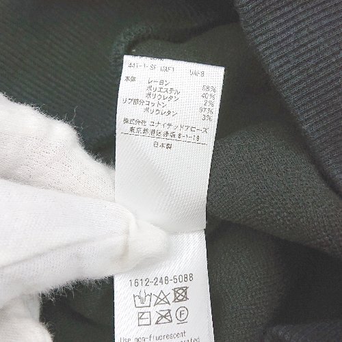 item_image_5