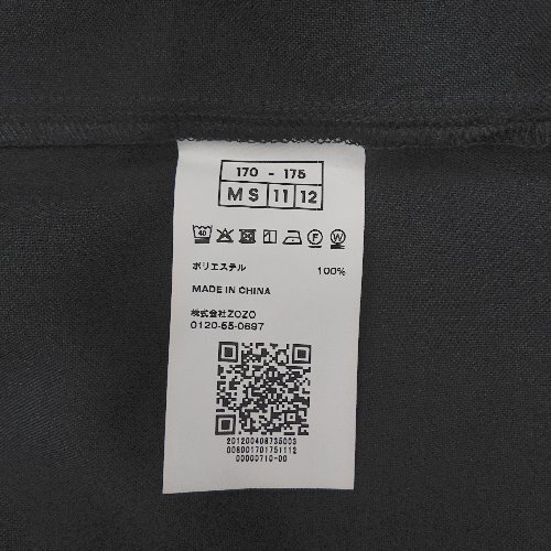 item_image_4