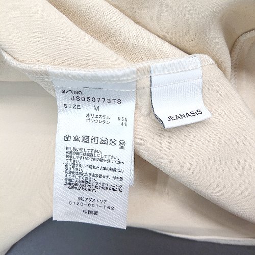 item_image_4