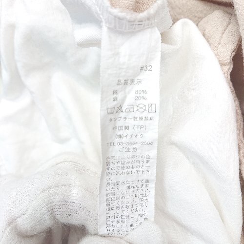 item_image_4