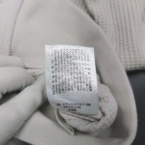 item_image_8