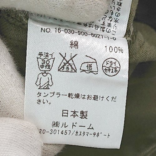 item_image_5