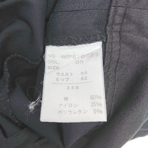 item_image_7