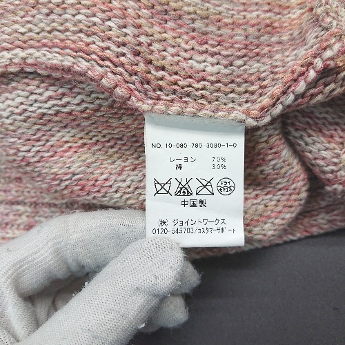item_image_7