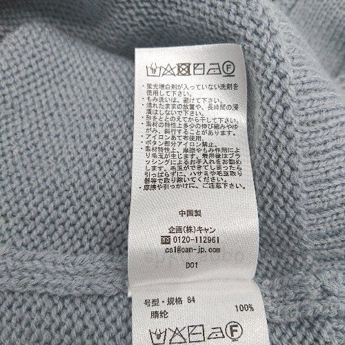 item_image_5