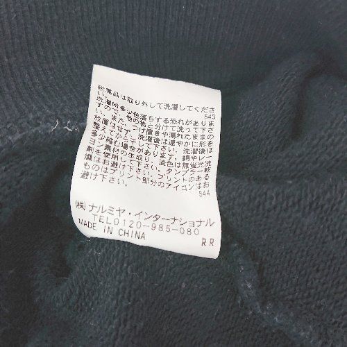 item_image_7