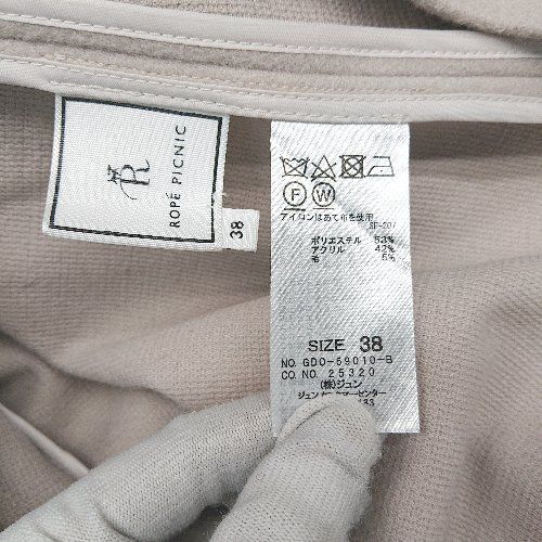 item_image_6
