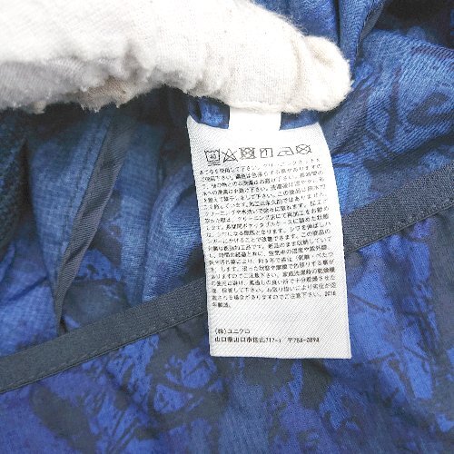 ◇ Θ Φ UNIQLO ユニクロ MEGURO YAMAGUCHIデザイン 長袖 ウィンドブレーカー サイズXL ブルー系 メンズ E_画像5