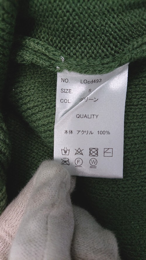 item_image_4
