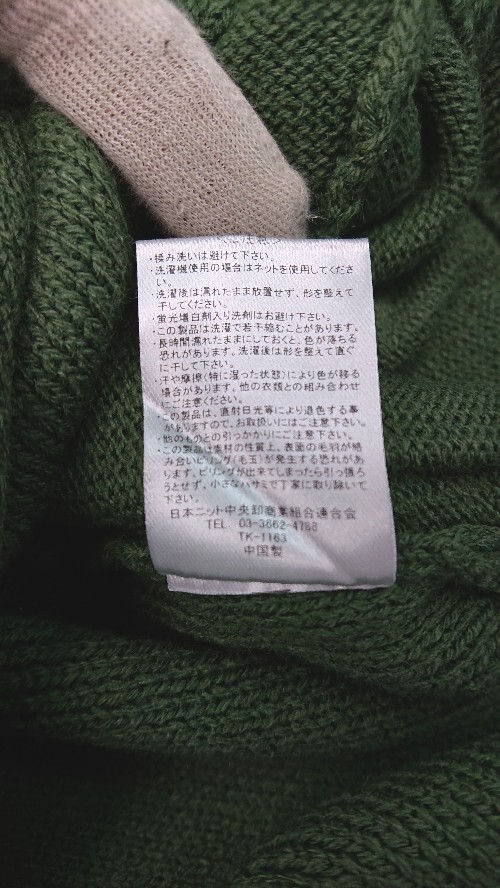 item_image_5