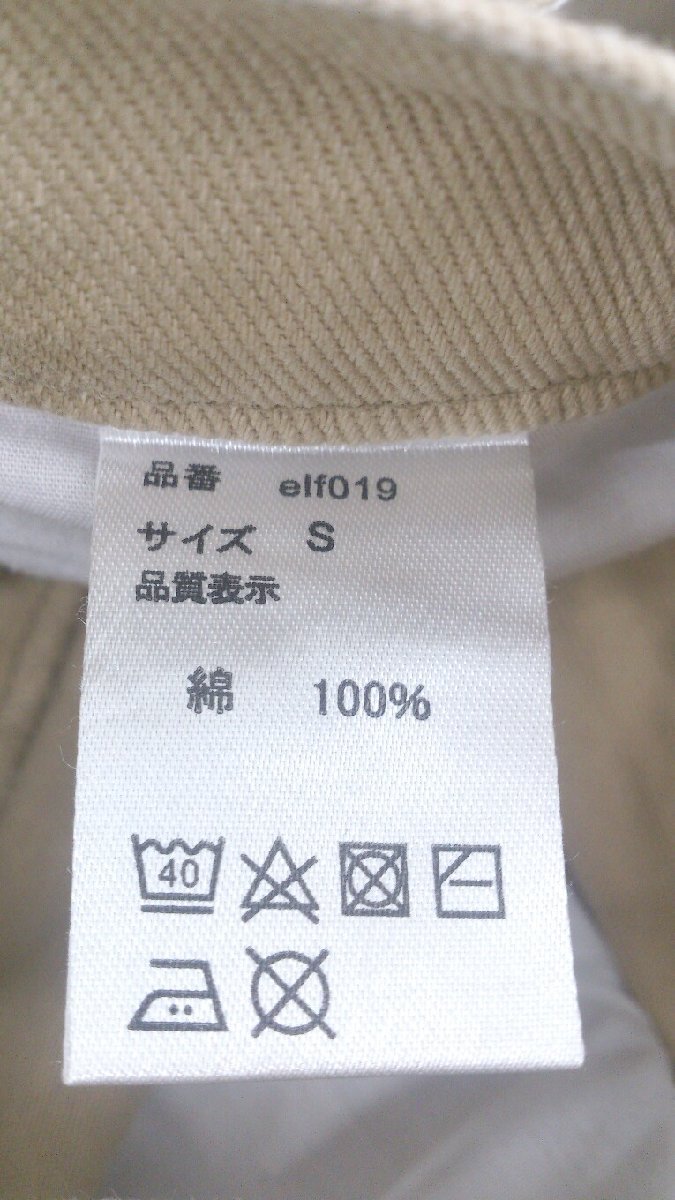 item_image_4