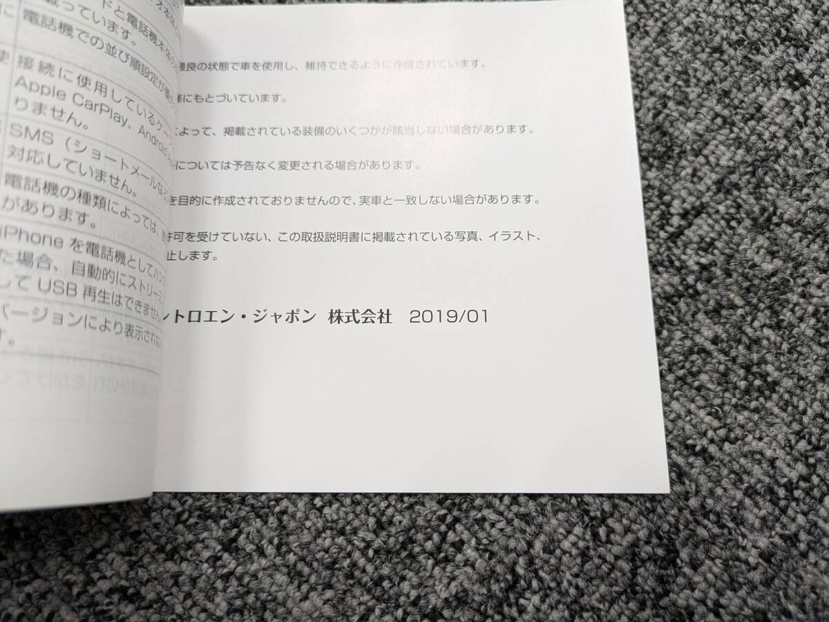 item_image_3