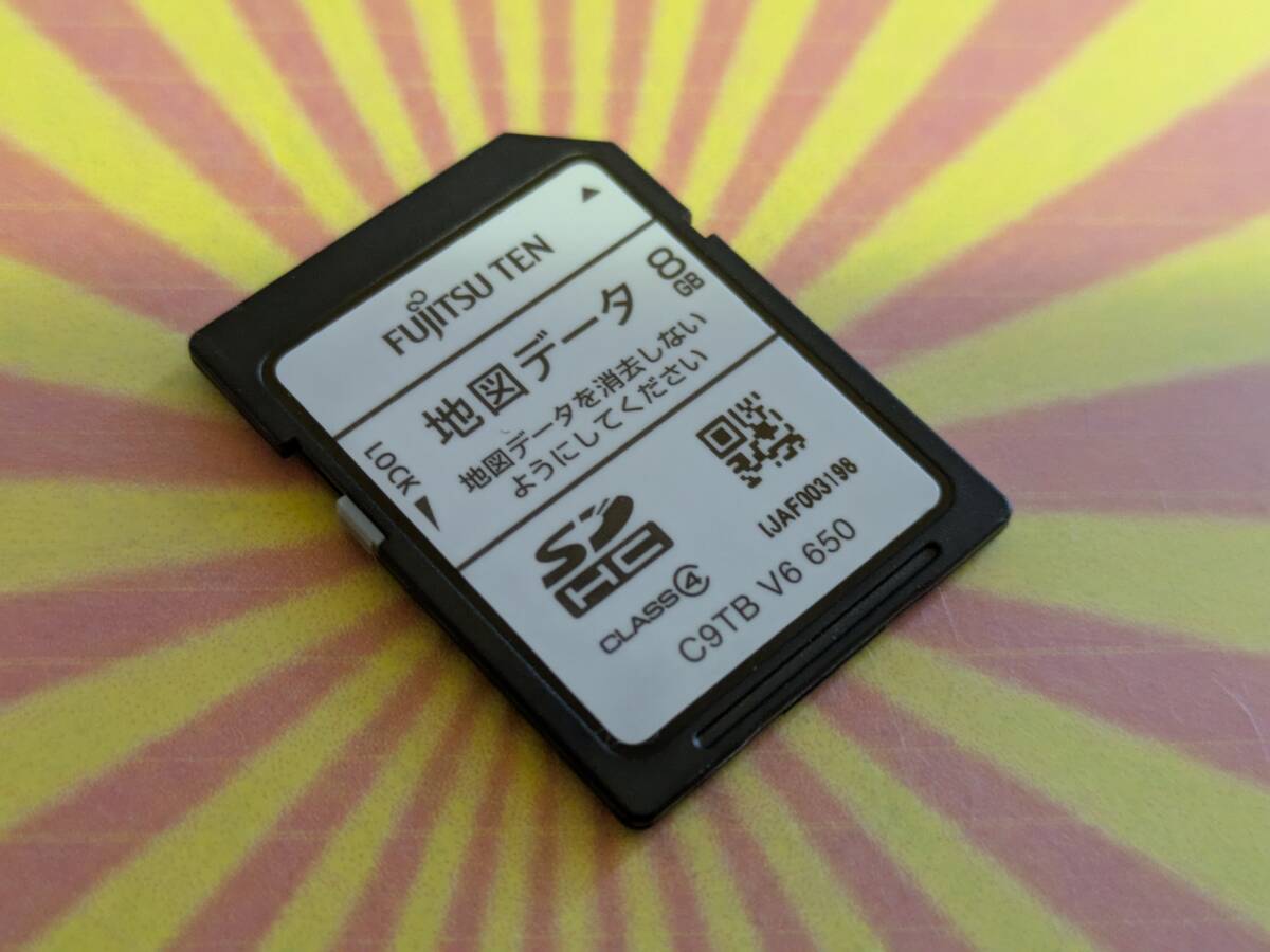 ◆C5369 イクリプス ECLIPSE カーナビ ナビ C9TB 用 SD SDカード 年式不明 送料全國一律430円～