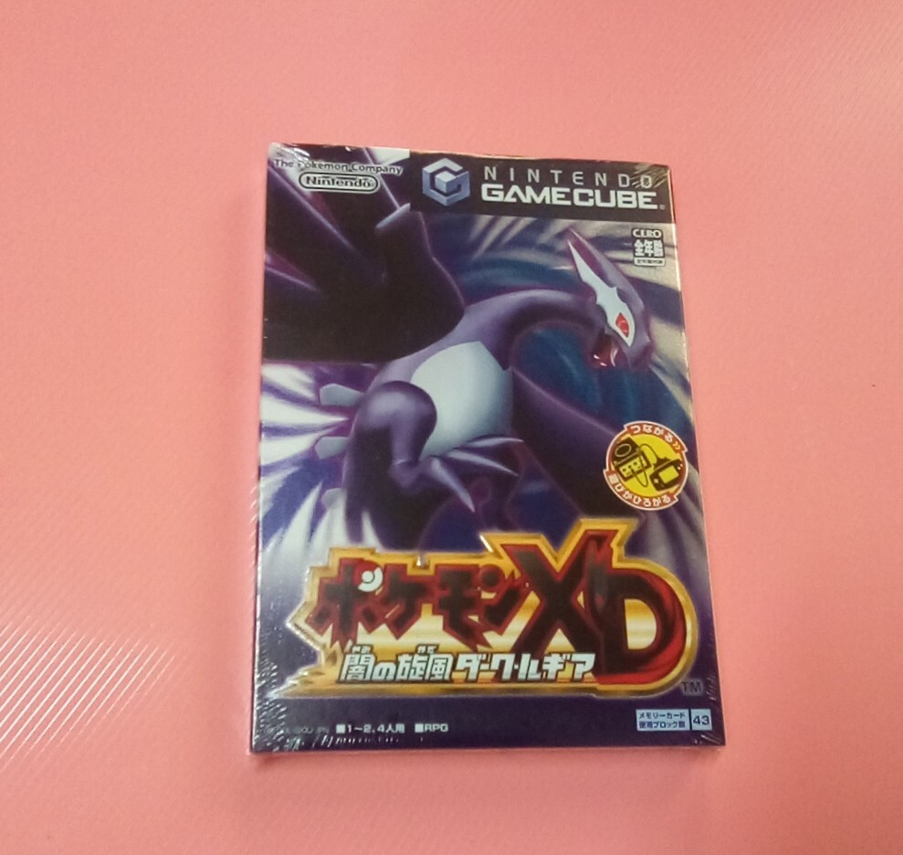 Amazon | ポケモンXD 闇の旋風(かぜ) ダーク・ルギア | ゲーム Amazon | ポケモンXD 闇の旋風(かぜ) ダーク・ルギア | ゲーム