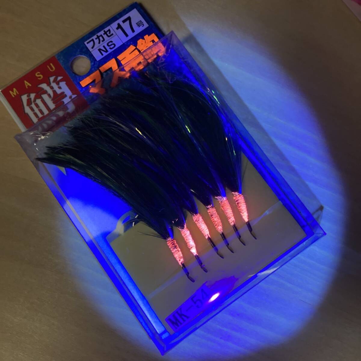 サカキ 新品 ステキ針 鱒船マルチ毛鉤 フカセ17号 サクラマス バケ