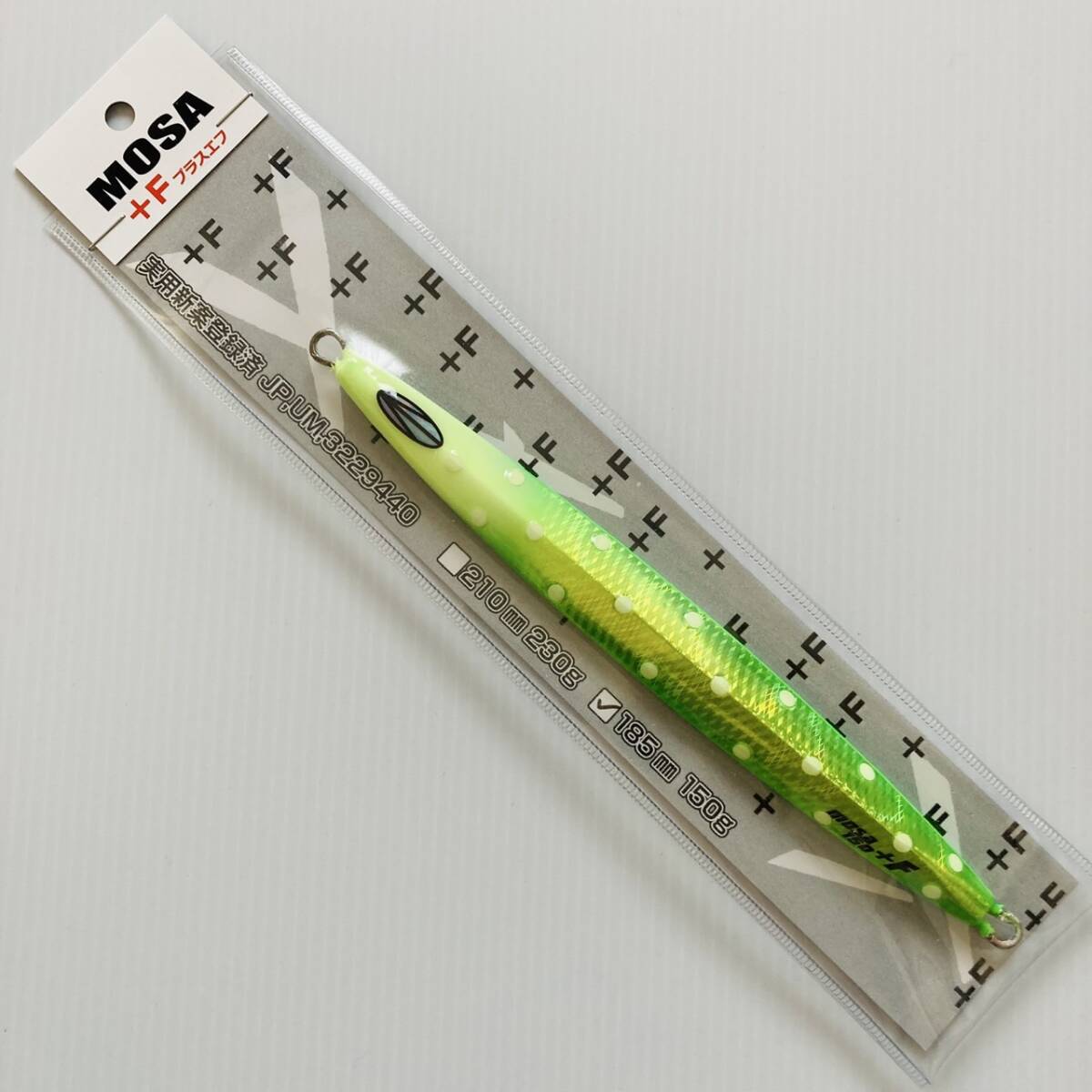 新品　sammys サミーズ MOSA猛者+F150g オリカラドット　サクラマス　メタルジグ　ブリ