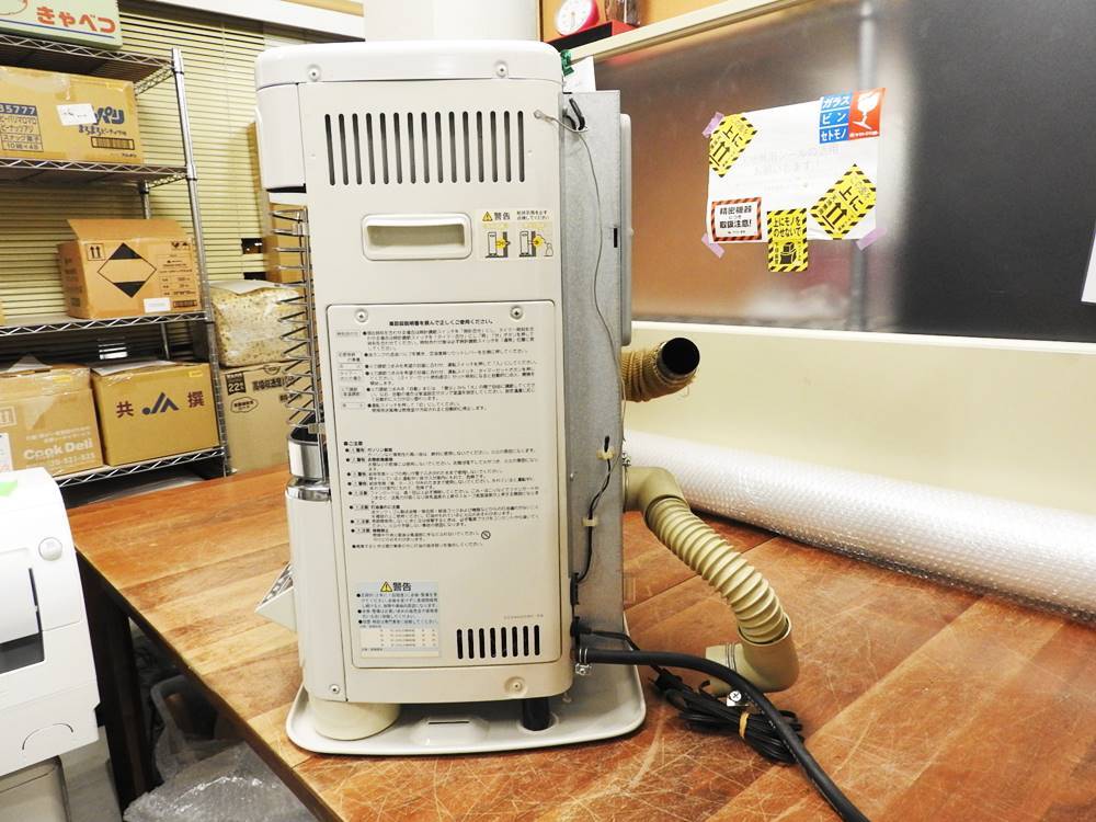 CORONA コロナ☆FF式ファンヒーター FF-68PRL 木造18畳 CORONA コロナ☆FF式ファンヒーター FF-68PRL 木造18畳
